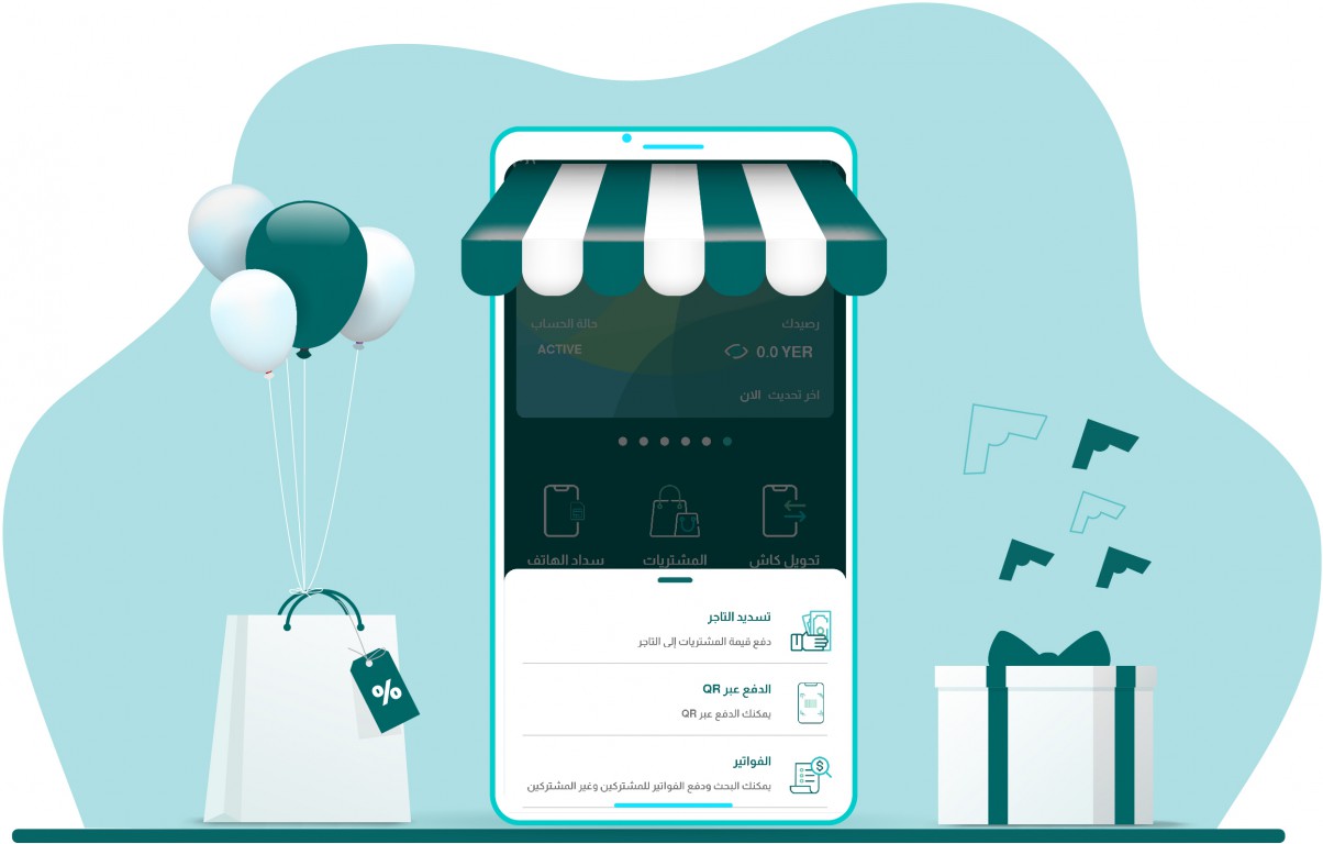 Online Shopping